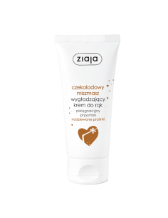 ZIAJA шоколадний мішмаш крем для рук 50 мл