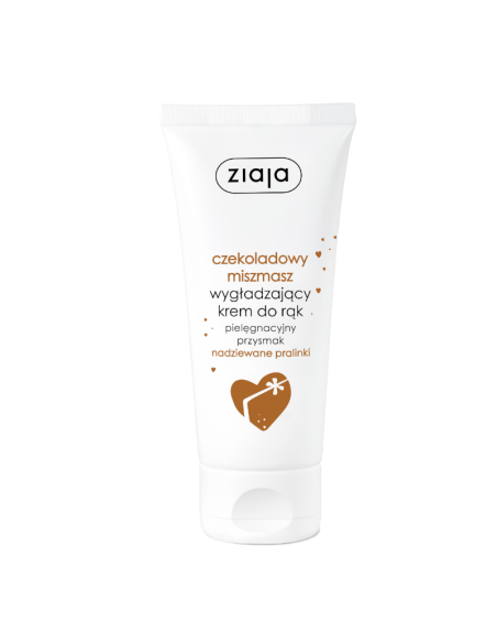 ZIAJA шоколадний мішмаш крем для рук 50 мл