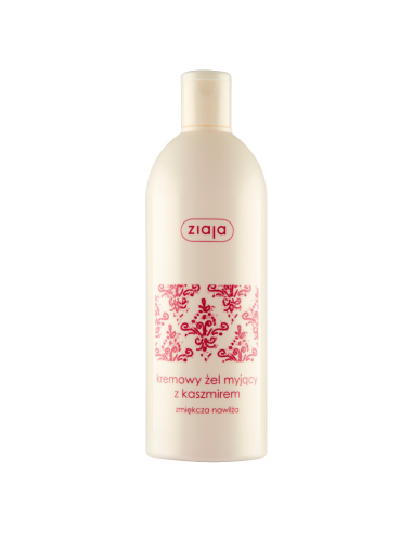 copy of ZIAJA мило для душу вершкове козяче молоко 500мл
