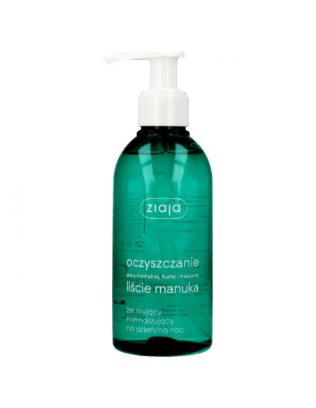ZIAJA Zestaw kosmetyków Liście Manuka 6 szt + GRATIS