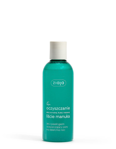 ZIAJA Zestaw kosmetyków Liście Manuka 6 szt + GRATIS