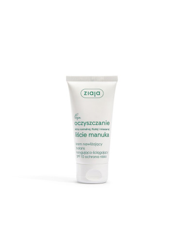 ZIAJA Zestaw kosmetyków Liście Manuka 6 szt + GRATIS