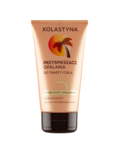 copy of BIELENDA Bikini Mgiełka Po Opalaniu Nawilżająco-Chłodząca 150ml