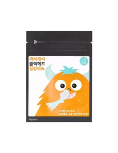 copy of A'PIEU Strawberry Milk One Pack Maska w Płachcie 1szt