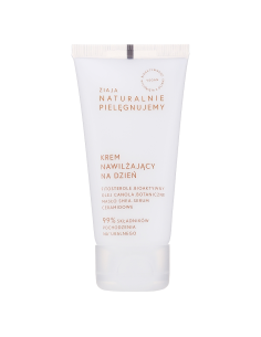 copy of ZIAJA Naturalnie Skoncentrowane Serum do Twarzy i Dekoltu 30ml