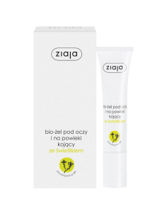 copy of ZIAJA шавлії очей і повік гель 15мл