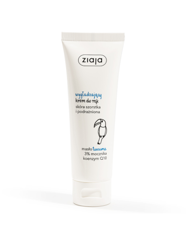 copy of ZIAJA Krem do Rąk Nawilżający Masło Tucuma 5% Mocznika 80ml