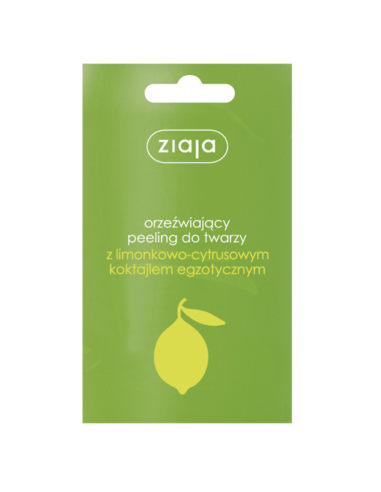 copy of ZIAJA зелене оливкове листя Дрібне зерно Скраб 200мл