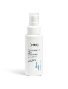 ZIAJA Liście Baobabu Wygładzający Olejek do Włosów Puszących się 50ml