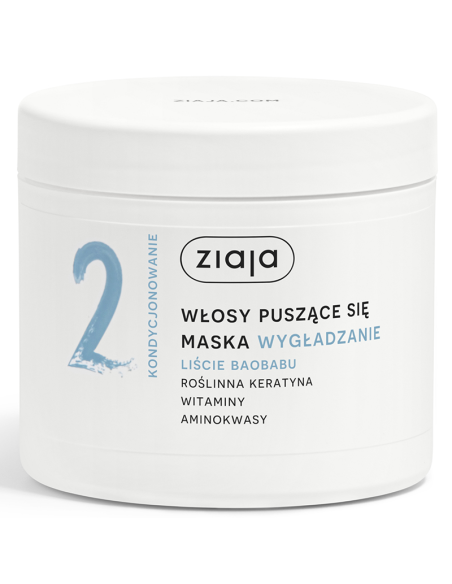 ZIAJA Liście Baobabu Wygładzająca Maska do Włosów Puszących się 350ml
