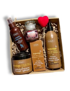 Zestaw Prezentowy Kobiety Lubią Brąz Ziaja Cupuacu