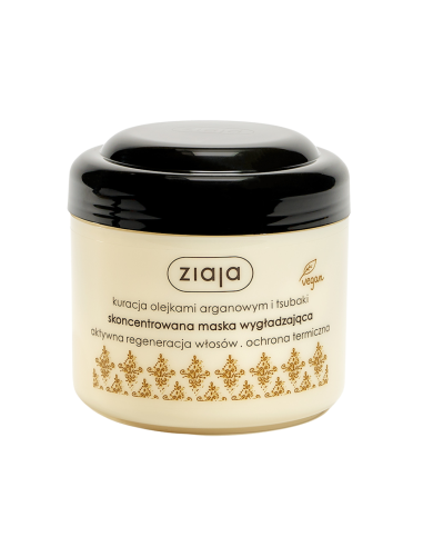 ZIAJA Arganowa Skoncentrowana Maska do Włosów Wygładzająca 200ml