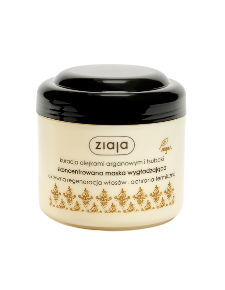 ZIAJA Arganowa Skoncentrowana Maska do Włosów Wygładzająca 200ml