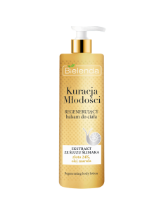 BIELENDA молодіжне лікування лосьйон для тіла 400 мл регенерації