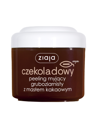 ZIAJA Duży Zestaw Upominkowy Masło Kakaowe 7 produktów