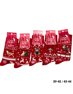 Urocze Skarpetki Świąteczne 1 Para Rozmiary: 39-42 / 43-46