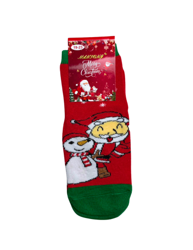 Skarpety Świąteczne Dziecięce