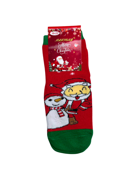 Skarpety Świąteczne Dziecięce